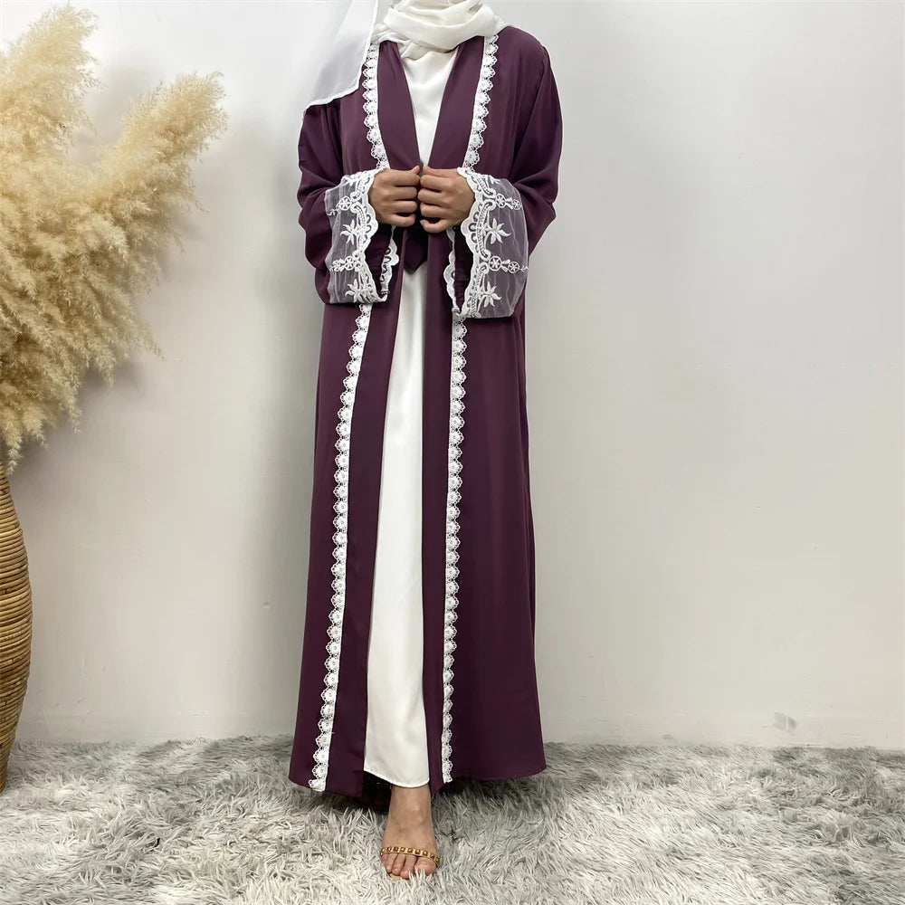 رداء كارديغان
